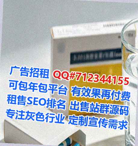 莲湖代妈健身门市部